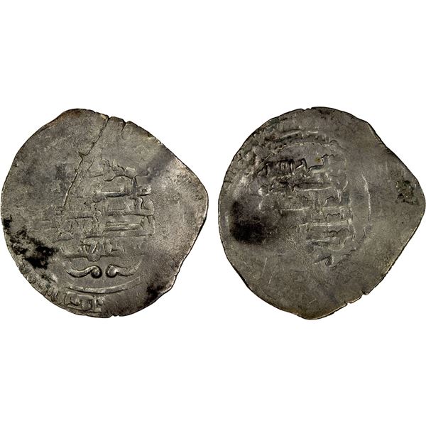 QARMATID: Abu Mansur al-Mu'izzi, 975-978, AR dirham (2.44g), Dimashq, AH(36)5, F-VF