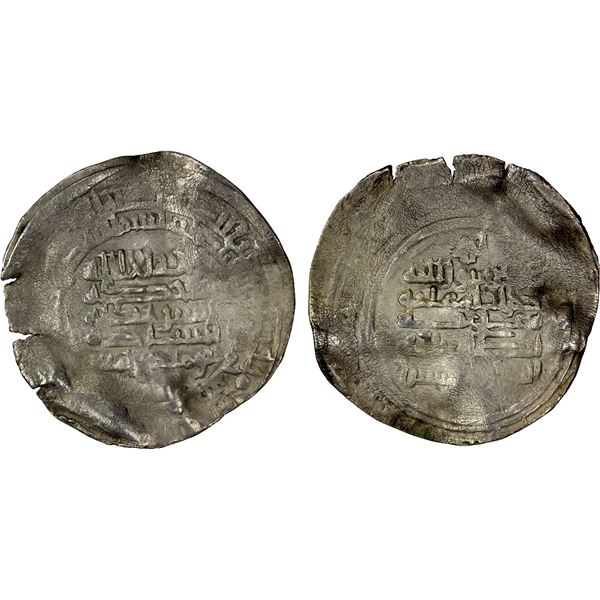 QARMATID: Abu Mansur al-Mu'izzi, 975-978, AR dirham (1.96g), Filastin, AH(36)5, VG to Fine