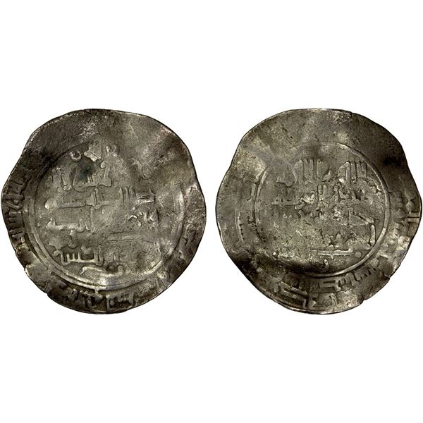 QARMATID: Abu Mansur al-Mu'izzi, 975-978, AR dirham (1.97g), Filastin, AH(36)5, VG to Fine