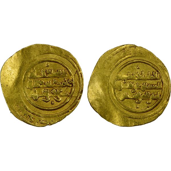 FATIMID: al-Mustansir, 1036-1094, AV ¼ dinar (0.98g), MM, DM, VF