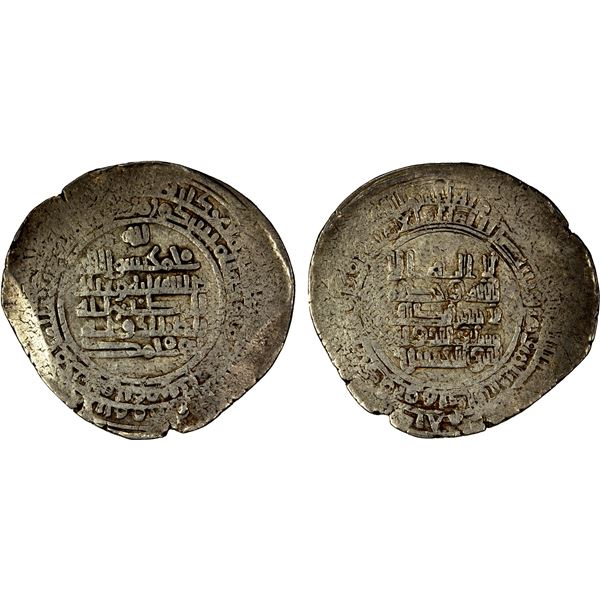 HAMDANID: Nasir al-Dawla & Sayf al-Dawla, 942-967, AR dirham (5.76g), Hims, AH(35)3, VF