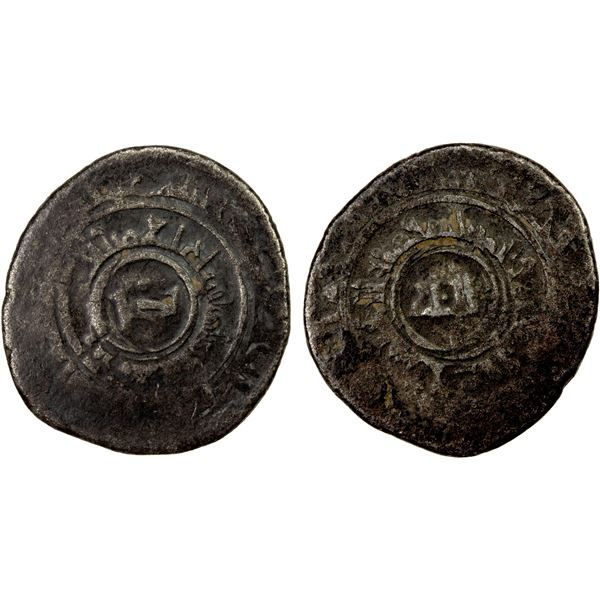 MIRDASID: Shibl al-Dawla Nasr I, 1029-1038, BI dirham (2.38g), NM, DM, Fine