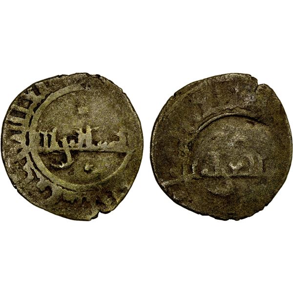 MIRDASID: Shibl al-Dawla Nasr I, 1029-1038, BI dirham (1.09g), NM, ND, Fine