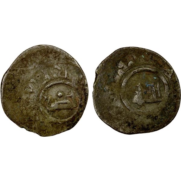 MIRDASID: Shibl al-Dawla Nasr I, 1029-1038, BI dirham (0.80g), NM, DM, Fine