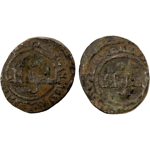 MIRDASID: Shibl al-Dawla Nasr I, 1029-1038, BI dirham (0.82g), NM, ND, Fine