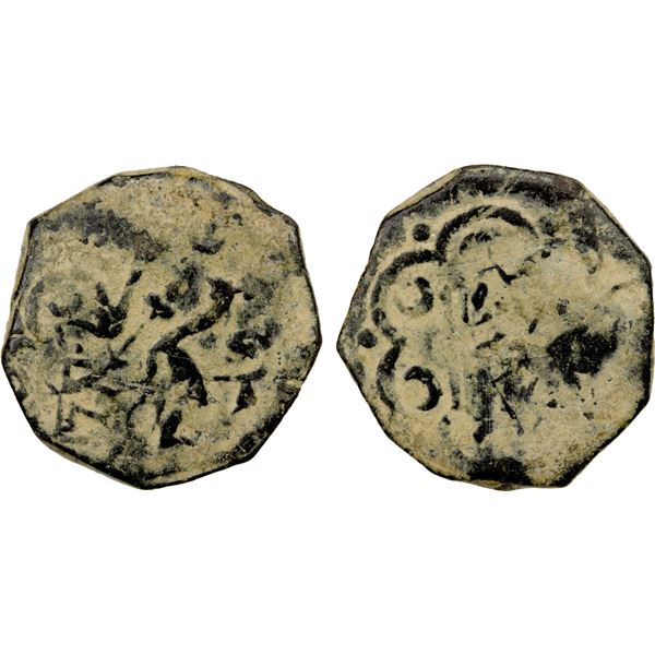 SELJUQ OF SYRIA: Ridwan, 1095-1113, AE fals (3.98g), NM, ND, crude VF
