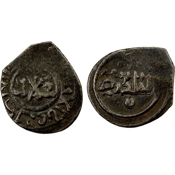 SELJUQ OF SYRIA: Ridwan, 1095-1113, BI dirham (1.37g), NM, ND, VF