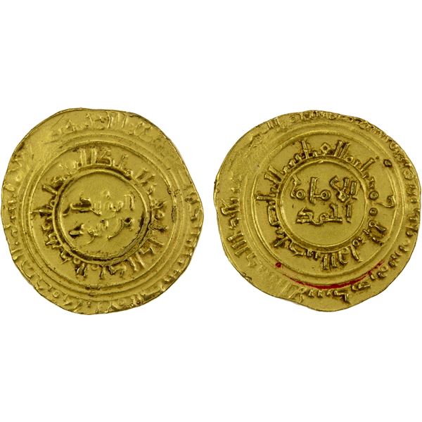 AYYUBID: Abu Bakr I, 1196-1218, AV dinar (4.85g), al-Iskandariya, AH613, EF