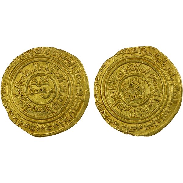 AYYUBID: al-Mansur Muhammad, 1198-1199, AV dinar (3.40g), al-Qahira, AH596, choice VF-EF