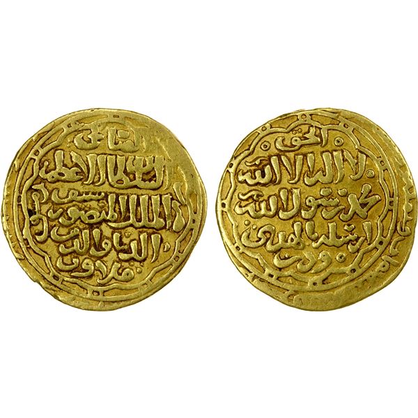 BAHRI MAMLUK: Qala'un, 1279-1290, AV dinar (5.50g), Dimashq, AH688, VF