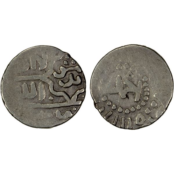 BURJI MAMLUK: Ahmad III, 1461, AR dirham (1.47g), Dimashq, ND, F-VF