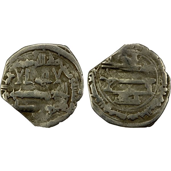 ABBASID OF YEMEN: al-Ma'mun, 813-833, AR ¼ dirham (0.6g) (San'a), AH210, Fine