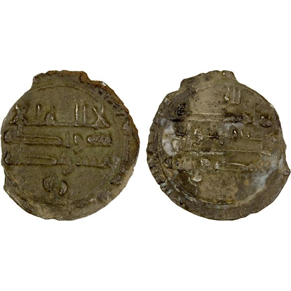 ABBASID OF YEMEN: al-Muktafi, 902-908, AR sudaysi (0.25g), San'a, ND/DM, VF