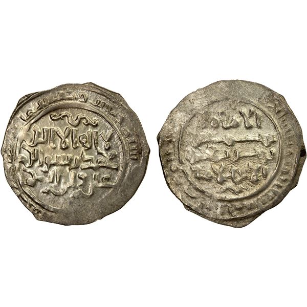 MAHDID OF ZABID: 'Ali b. Mahdi, 1159-1163, AR dirham (1.57g), Zabid, AH555, EF