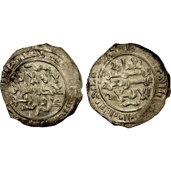 MAHDID OF ZABID: 'Ali b. Mahdi, 1159-1163, AR dirham (1.48g), Zabid, AH555, EF