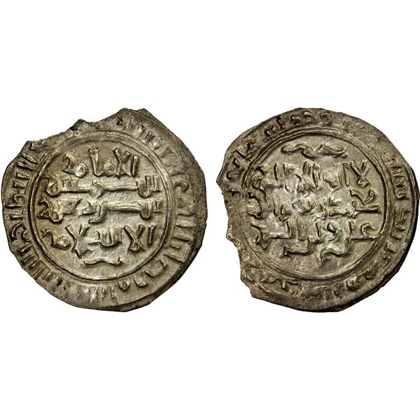 MAHDID OF ZABID: 'Ali b. Mahdi, 1159-1163, AR dirham (1.50g), Zabid, AH555, EF