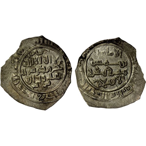 MAHDID OF ZABID: 'Ali b. Mahdi, 1159-1163, AR dirham (1.52g), Zabid, AH557, EF