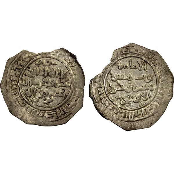 MAHDID OF ZABID: 'Ali b. Mahdi, 1159-1163, AR dirham (1.56g), Zabid, AH557, EF