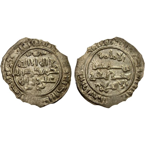 MAHDID OF ZABID: 'Ali b. Mahdi, 1159-1163, AR dirham (1.43g), Zabid, AH557, EF