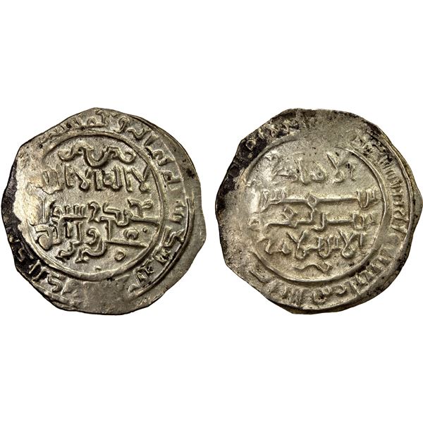 MAHDID OF ZABID: 'Ali b. Mahdi, 1159-1163, AR dirham (1.51g), Zabid, AH558, EF