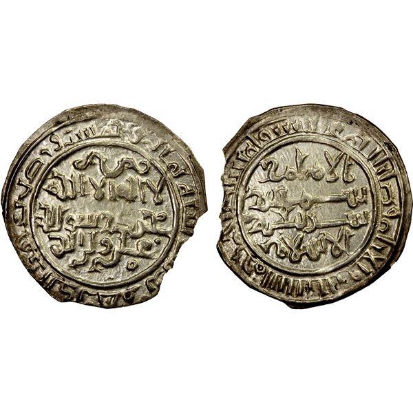 MAHDID OF ZABID: 'Ali b. Mahdi, 1159-1163, AR dirham (1.54g), Zabid, AH558, EF