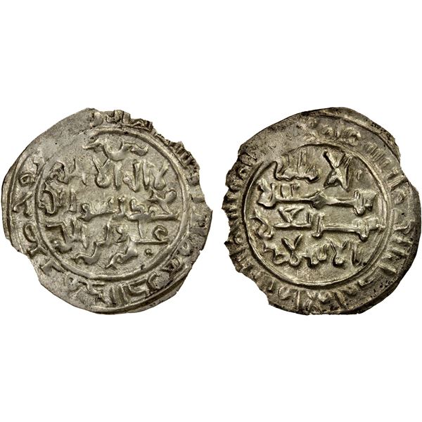 MAHDID OF ZABID: 'Ali b. Mahdi, 1159-1163, AR dirham (1.48g), Zabid, AH558, EF