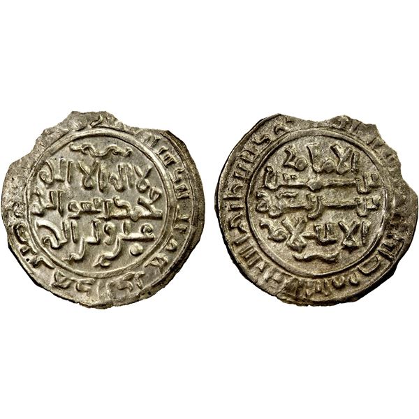 MAHDID OF ZABID: 'Ali b. Mahdi, 1159-1163, AR dirham (1.46g), Zabid, AH558, EF