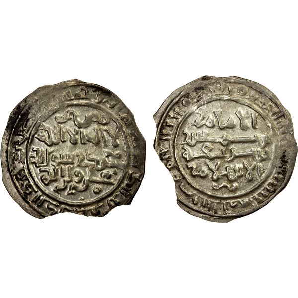 MAHDID OF ZABID: 'Ali b. Mahdi, 1159-1163, AR dirham (1.46g), Zabid, AH558, EF