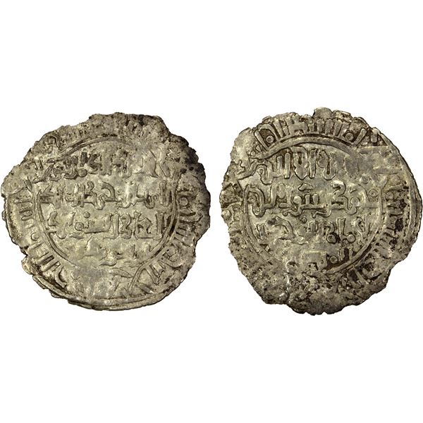 AYYUBID OF YEMEN: al-Kamil Muhammad I, (of Egypt) 1233-1236, AR dirham (1.88g), Zabid, AH631, VF