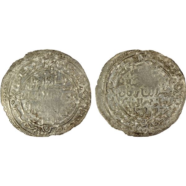 RASULID: al-Mansur 'Umar I, 1229-1249, AR dirham (2.06g), 'Adan, AH634, EF