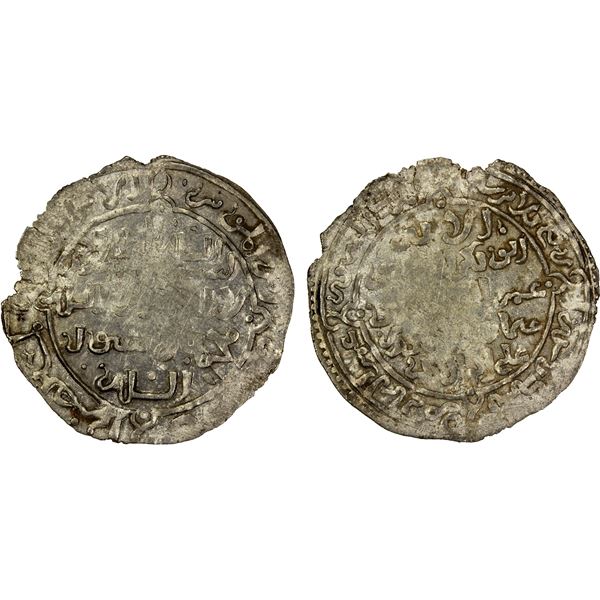 RASULID: al-Mansur 'Umar I, 1229-1249, AR dirham (1.98g), 'Adan, AH634, EF
