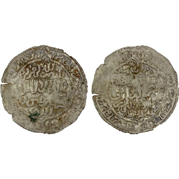RASULID: al-Mansur 'Umar I, 1229-1249, AR dirham (1.90g), 'Adan, AHxx4, EF