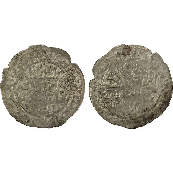 RASULID: al-Mansur 'Umar I, 1229-1249, AR dirham (2.14g), al-Dumluwa, AH634, nearly EF