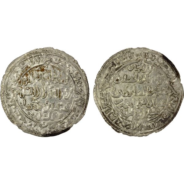 RASULID: al-Mansur 'Umar I, 1229-1249, AR dirham (2.05g), Zabid, AH634, EF
