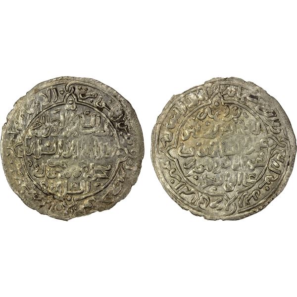 RASULID: al-Mansur 'Umar I, 1229-1249, AR dirham (2.08g), Zabid, AH634, choice EF