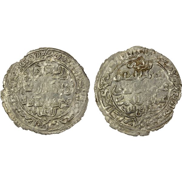 RASULID: al-Mansur 'Umar I, 1229-1249, AR dirham (1.92g), Zabid, AH634, EF