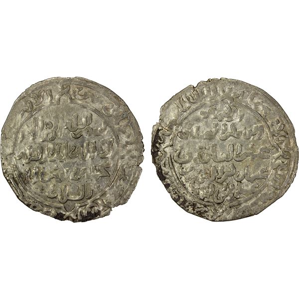 RASULID: al-Mansur 'Umar I, 1229-1249, AR dirham (1.89g), Zabid, AH634, lovely VF-EF