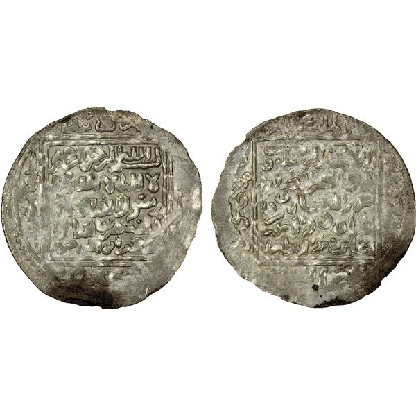 RASULID: al-Mansur 'Umar I, 1229-1249, AR dirham (1.97g), Zabid, AH(6)35, VF