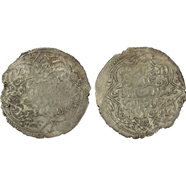 RASULID: al-Mansur 'Umar I, 1229-1249, AR dirham (2.03g), 'Adan, AH637, EF