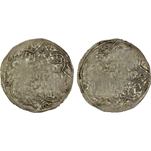 RASULID: al-Mansur 'Umar I, 1229-1249, AR dirham (1.94g), 'Adan, AH637, EF