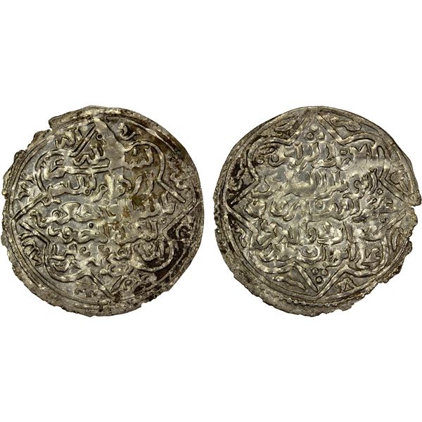 RASULID: al-Mansur 'Umar I, 1229-1249, AR dirham (1.82g), Mabyan, AH636, EF