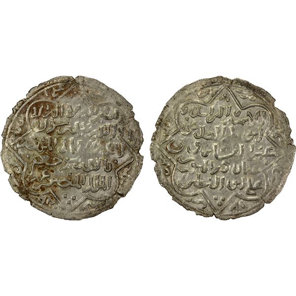 RASULID: al-Mansur 'Umar I, 1229-1249, AR dirham (2.05g), Zabid, AH636, EF