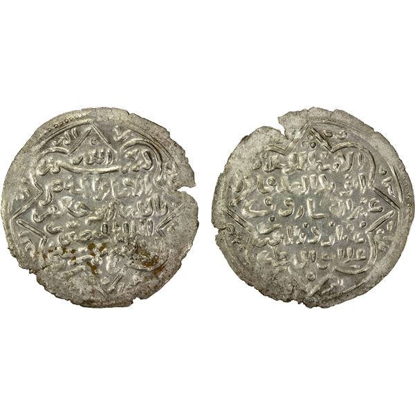 RASULID: al-Mansur 'Umar I, 1229-1249, AR dirham (2.00g), Zabid, AH637, choice EF