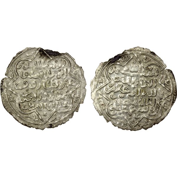 RASULID: al-Mansur 'Umar I, 1229-1249, AR dirham (2.09g), Zabid, AH637, choice EF