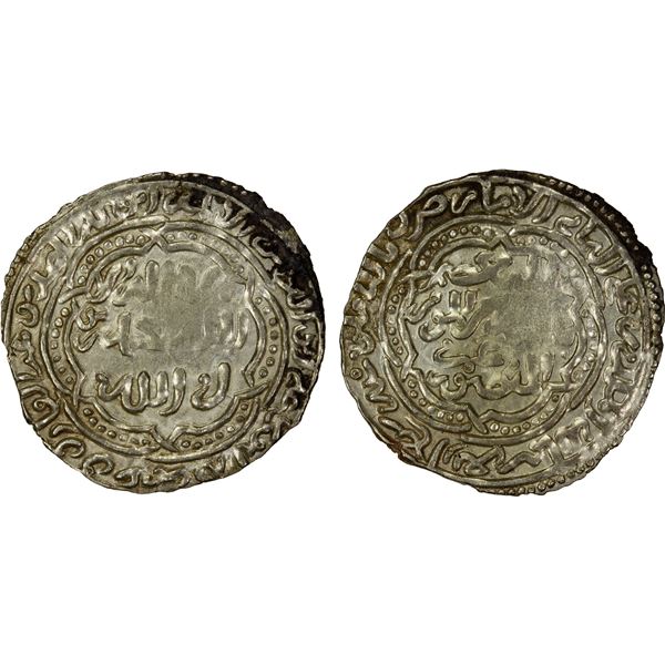 RASULID: al-Mansur 'Umar I, 1229-1249, AR dirham (2.00g), Zabid, AH637, EF