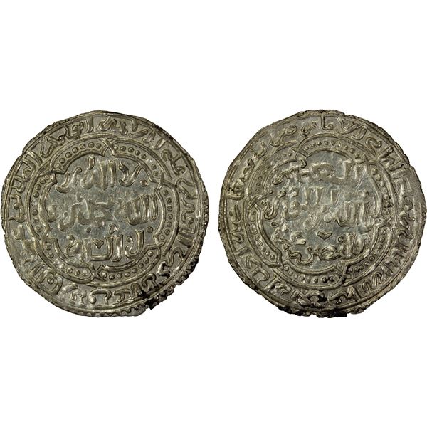 RASULID: al-Mansur 'Umar I, 1229-1249, AR dirham (1.91g), San'a, AH641, EF-AU