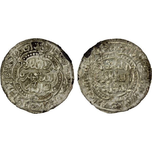 RASULID: al-Mansur 'Umar I, 1229-1249, AR dirham (1.94g), Zabid, AH642, EF-AU