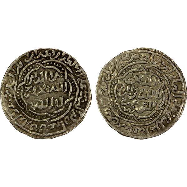 RASULID: al-Mansur 'Umar I, 1229-1249, AR dirham (1.42g), Zabid, AH646, VF