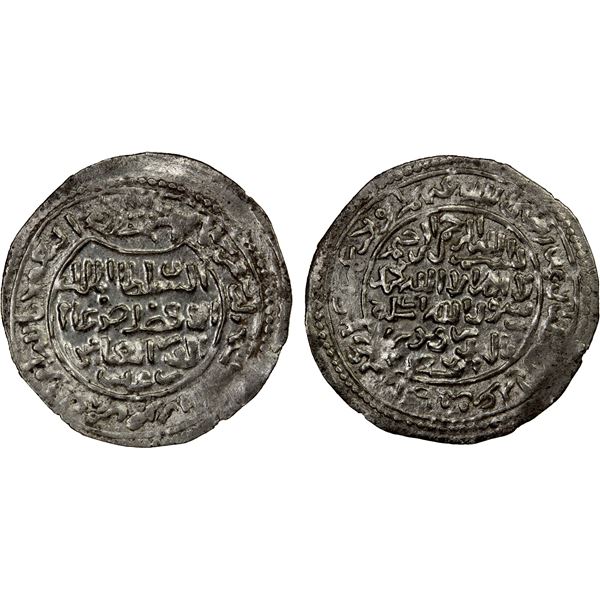 RASULID: al-Afdal al-'Abbas, 1363-1376, AR dirham (1.79g), 'Adan, AH773, EF