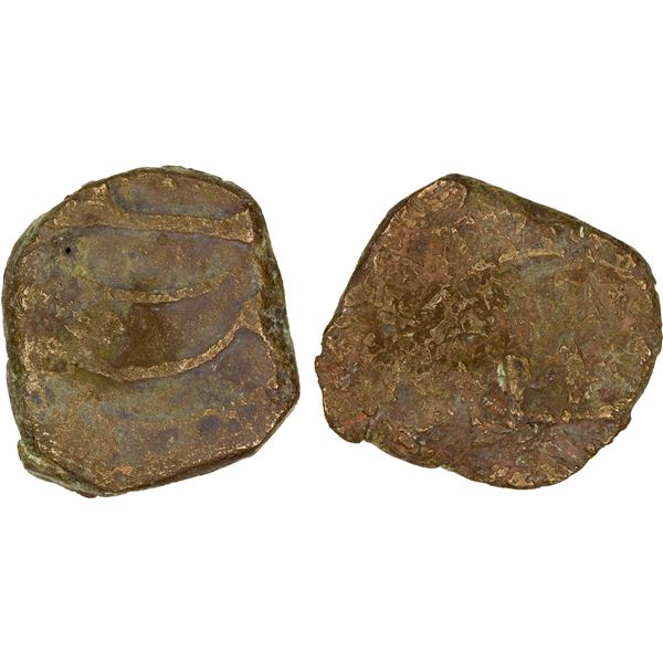 SULAYMANI SHARIF: Yahya II b. Surur, Emir & Grand Sharif, 1803-1827, AE mahmudi (14.55g), Makka, AH1